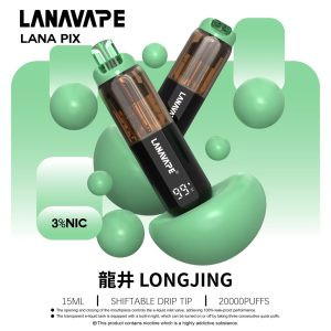 <p><strong>LANA PIX 閃光蛋<br />
20000口</strong></p>