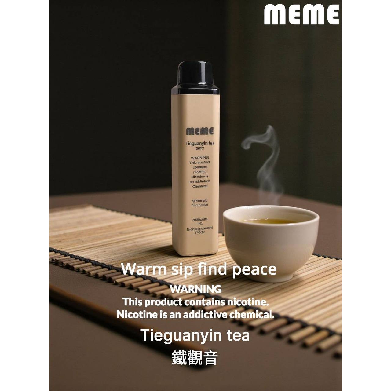 <p><strong>MEME 7000口&nbsp;</strong><br />
滿8送1(直接下單9)</p>