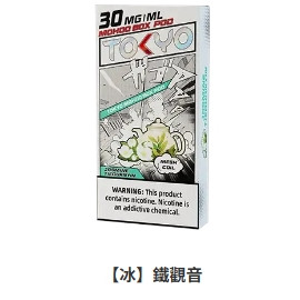 <p><strong>TOKYO 東京魔盒煙彈</strong></p>