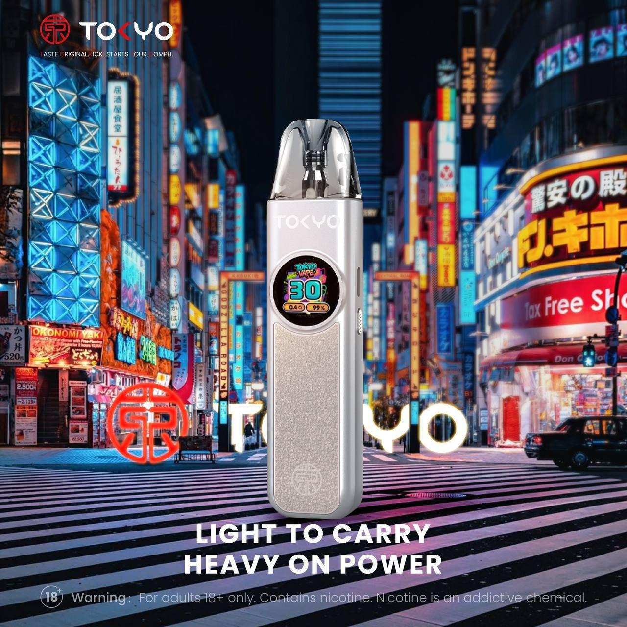<p>TOKYO TIKOMOD 東京帝刻灌油式主機</p>